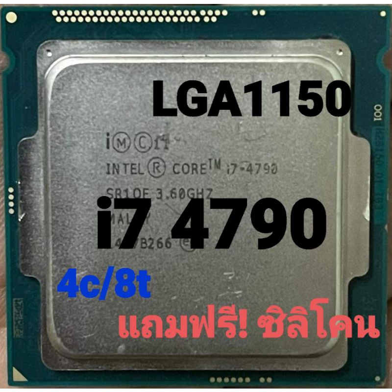 cpu i7 4790 3.6ghz..