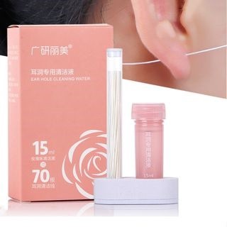 Set 70 Dây Vệ Sinh Lỗ Xỏ Khuyên Tai - Nhỏ Gọn, Tiện Dụng, An Toàn - Làm Sạch Lỗ Tai Dùng Một Lần Cho Nam & Nữ