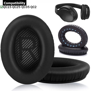 แผ่นครอบหูฟัง แบบเปลี่ยน สําหรับ Quiet comfort 2 15 25 35 QC2 QC35 QC25 QC15 AE2/i 1 คู่