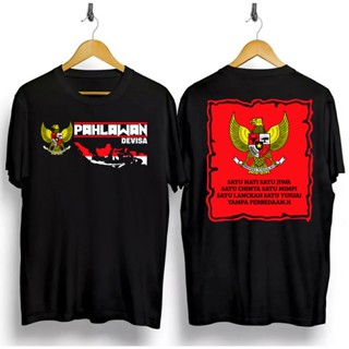 Kaos Anak Rantau Indonesia baju lelaki T-shirt KAOS RONIN KAOS SAMURAI KAOS DISTRO KAOS PRIA baju lelaki_02