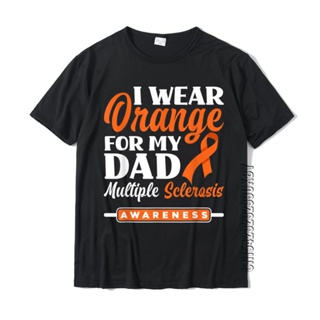 เสื้อยืด ผ้าฝ้าย พิมพ์ลายการ์ตูนส้ม My Dad Multiple Sclerosis Awareness สําหรับผู้ชาย