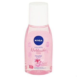 125มล.ผลิตภัณฑ์ดูแลผิวหน้าNIVEA นีเวียไวท์ ไมเซล่า ฮอกไกโดโรส WHITE HOKKAIDO ROSE MICELLAR125ML