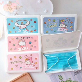 Roselife กล่องพลาสติก ลายการ์ตูน Melody Kuromi Hello Kitty น่ารัก ป้องกันฝุ่น สําหรับเด็กนักเรียน