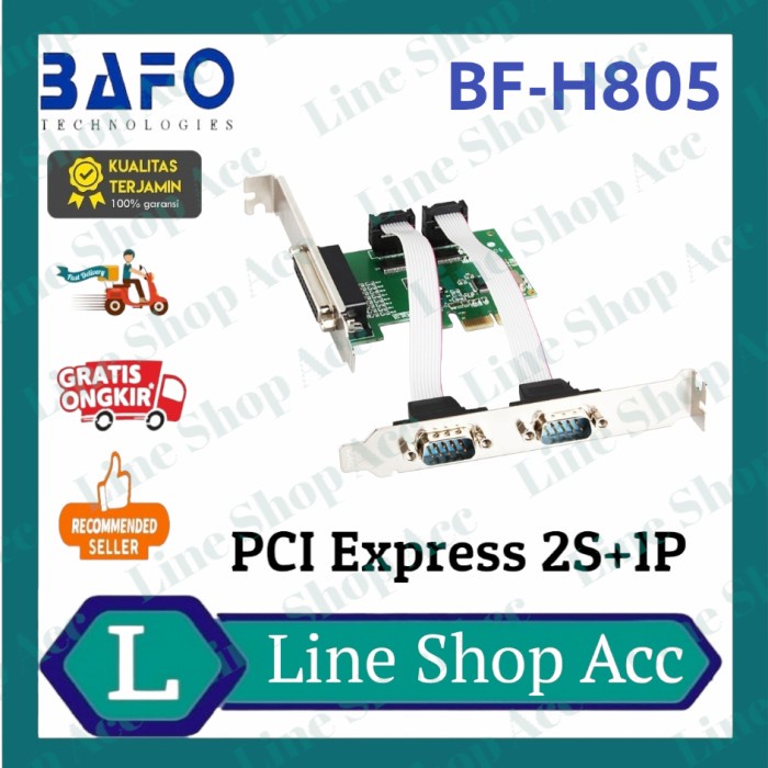 PCI Express I/O การ์ด 2S + 1P BAFO BF H805 PCIE 2 Series 1 ขนาน