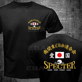 เสื้อยืดลําลอง แขนสั้น พิมพ์ลาย Bosozoku Biker AEgajn56ELhdoc22 สไตล์ญี่ปุ่น คลาสสิก ไม่ซ้ําใคร สําหรับผู้ชาย