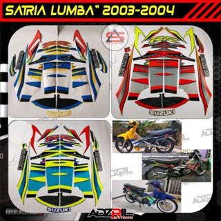 สติกเกอร์รถจักรยานยนต์ Suzuki SATRIA 120r 2 จังหวะ STRIPING SATRIA LUMBA LUMBA Old Knight Sticker ORIAN SATRIA Aggressip 2003-2004