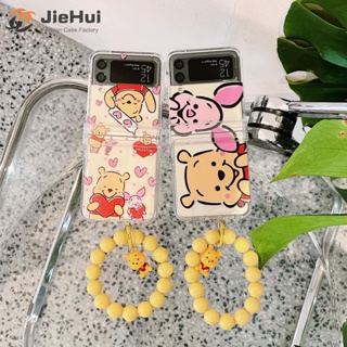 Jiehui เคสโทรศัพท์มือถือ ลายหมีพูห์ สามชิ้น แฟชั่น สําหรับ Samsung Z Flip5 Z Flip4 Z Flip3