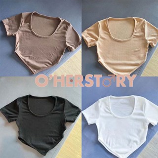 เสื้อยืดแขนสั้น เสื้อครอปเอวลอย  สไตล์สาวฮอต  ครอปแฟชั่นสายฝอ