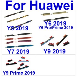 ปุ่มปรับระดับเสียง และปุ่มพาวเวอร์ ด้านข้าง สําหรับ Huawei Y6Pro Y6 Y9 Prime 2019 Y5 Y6 Y7 Y9 2019