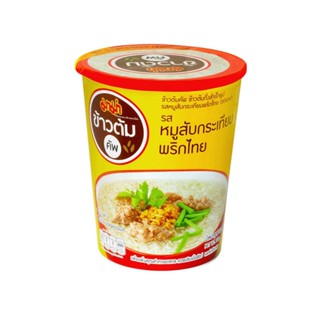 มาม่าข้าวต้มหมูสับกระเทียมพริกไทย35ก.MAMA MINCED CUP RICESOUPPORKGARLIC35G.