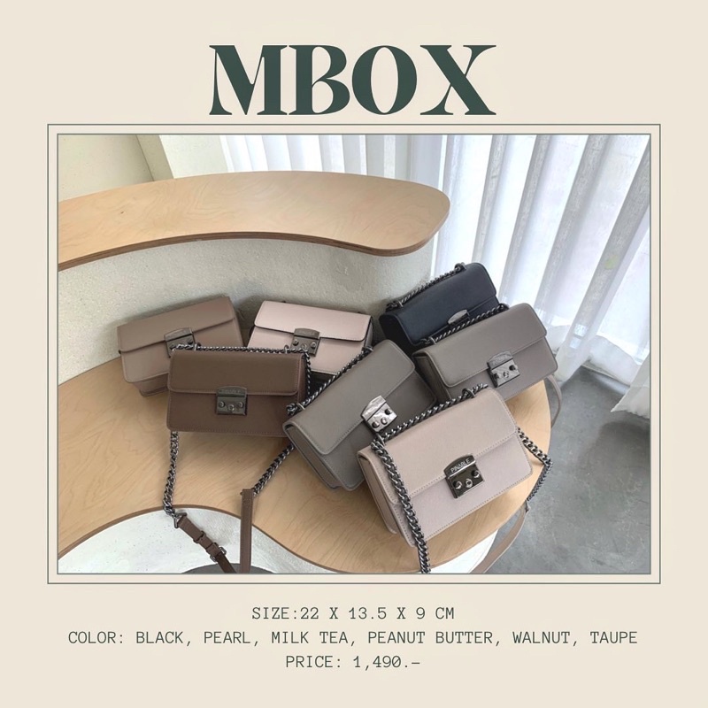 ✴☃PINABLE รุ่น MBox (อะไหล่เงา)