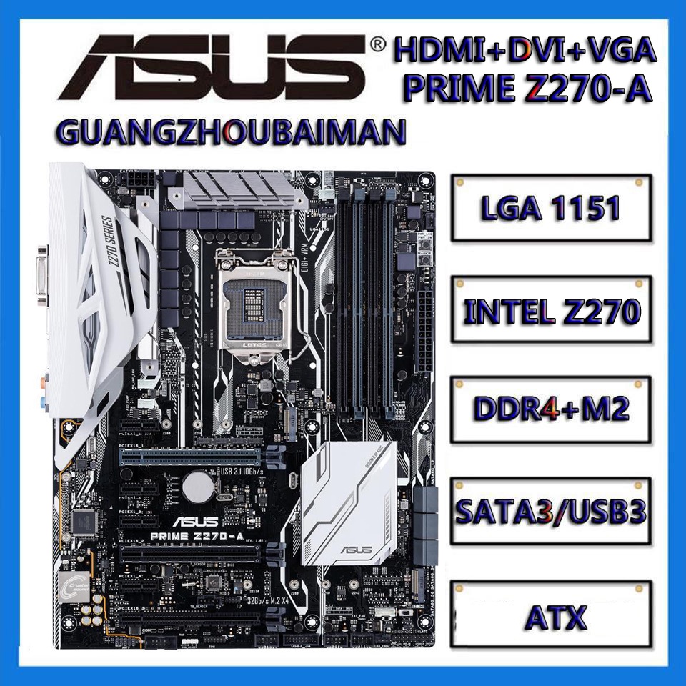 ใช้แล้ว ASUS PRIME B250M-D/J/K/PLUS / PRIME H270-PLUS / PRIME Z270M-PLUS /PRIME Z270-A/K/P B250 H270