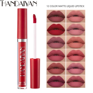 Handaiyan ลิปสติก ลิปทิ้นท์ matte lipstick ลิปแมทต์ ลิปจุ่ม ลิปแมท ลิปสติก ลิปสติก ลิปกลอส เนื้อแมตต์กํามะหยี่ ลิปสติกกันน้ําติดทน ลิปเนื้อเวลเวท ลิปกลอสไม่ติดแมส ให้ความชุ่มชื้น ติดทนนาน ลิปสติกน่ารัก ธรรมชาติ สไตล์เกาหลี สําหรับนักเรียน