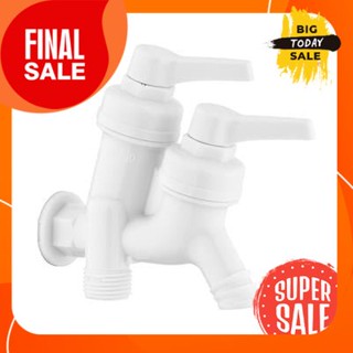 WATERTEC Floor Faucet HFWHT-7120TW4 White