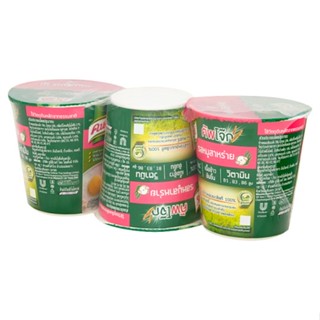 คนอร์คัพโจ๊กหมูผสมสาหร่าย35กรัมแพ็ค3ถ้วยKNORR PORK CUP JOKAND SEAWEED 35GPACK3