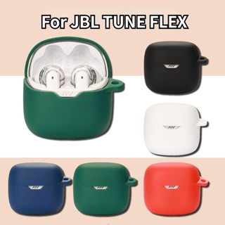 เคสหูฟัง แบบนิ่ม สีพื้น สําหรับ JBL TUNE FLEX