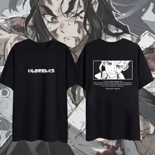 Senku Ishigami Dr Stone Anime Pattern Cotton Combed 30s T Shirt for Kids Boys and Men Top_07