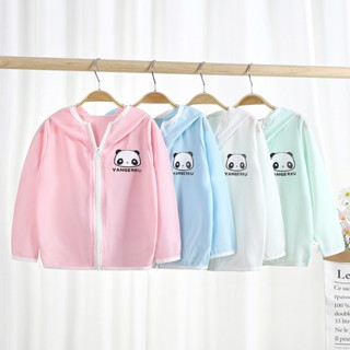 [ML] พร้อมส่ง เสื้อแจ็กเก็ต ผ้าเรยอน กันแดด ระบายอากาศ ขนาดกลาง ขนาดใหญ่ 90-150 ซม. เหมาะกับเดินชายหาด แฟชั่นฤดูใบไม้ผลิ ฤดูร้อน สําหรับเด็กผู้ชาย และเด็กผู้หญิง