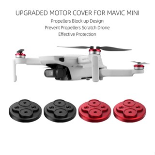 ฝาครอบมอเตอร์อลูมิเนียม ป้องกันรอยขีดข่วน สําหรับ DJI Mavic Mini &amp; Mini 2 SE 2 SE