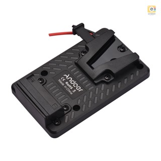 Andoer V-lock Battery Back Pack Plate Adapter Replacement for  V-Mount Battery