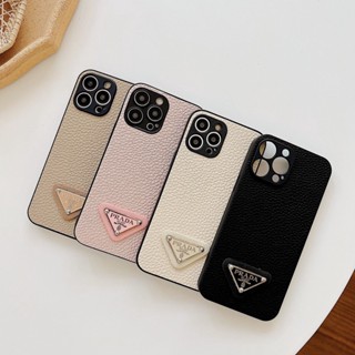 ใหม่ เคสป้องกันโทรศัพท์มือถือ ลายลิ้นจี่ กันกระแทก สําหรับ Apple Iphone 14 13 12promax 11