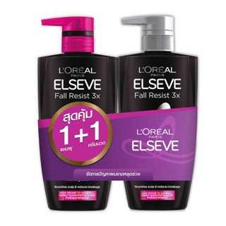 ลอรีอัล FALL แชมพูฟอลรีซิส แพ็คคู่(450มลX2)LOREALSHAMPOO RESIST (450MLX2)