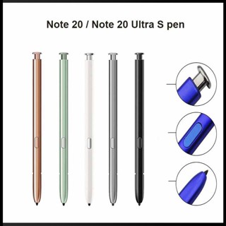 Zevaret Stylus S Pen ปากกาสไตลัส สําหรับ Samsung Galaxy Note 20 Ultra Note 20 N985 N986 N980 N981 (ไม่รองรับบลูทูธ)