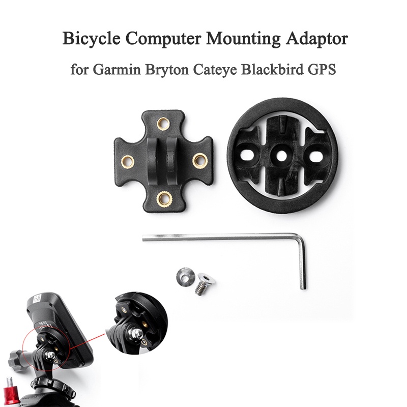 อะแดปเตอร์เชื่อมต่อนาฬิกาจับเวลา GPS คอมพิวเตอร์ สําหรับ Garmin Bryton Cateye Blackbird IGPSPORT