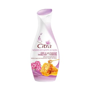 HOMEHAP CITRA โลชั่นบำรุงผิวกาย สูตร Nourished White UV Aura 150 มล. ครีมบำรุงผิว ครีมบำรุง ปกป้องผิว