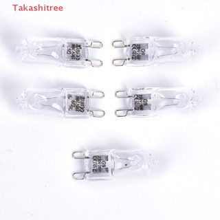 (Takashitree) หลอดไฟ LED G9 220V 18W 28W 33W 35W สีขาวอบอุ่น 5 ชิ้น