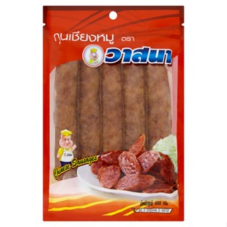 วาสนา PORK โอทอป กุนเชียงหมู 490 กOTOP VASSANA CHINESESAUSAGE490G