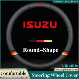 【ใหม่】ISUZU ปลอกหนังหุ้มพวงมาลัยรถยนต์ แบบบางพิเศษ ระบายอากาศ ใส่สบาย สําหรับ DMax Panther MUX Trooper