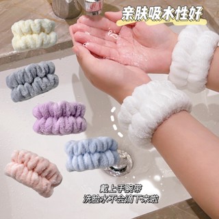 สายรัดข้อมือ ผ้ากํามะหยี่ขนนิ่ม ดูดซับเหงื่อได้ดี สีขาว เรียบง่าย สําหรับเล่นกีฬา