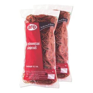 เอโร่ 0.5 ขนาด หนังยางวงใหญ่ กก.แพ็ค 2ถุงaro RubberBand 0.5kg x2 Packs