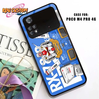 เคสโทรศัพท์มือถือ ลายการ์ตูนอนิเมะ Hp น่ารัก สําหรับ POCO M4 PRO 4G X3 X3 X3 NFC X3 GT C40 Case Hp POCO M4 PRO 4G X3 X3 PRO X3 NFC X3 GT C40 Rou Custom [Gundam] เคสโทรศัพท์มือถือ แบบแข็ง สําหรับ Poco Softcase Poco