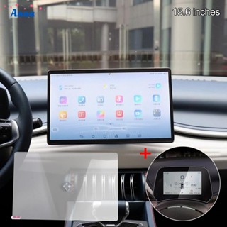 【Anna】2x Suitable For BYD ATTO 3 Car Screen Tempered Glass 15.6 And 5 Inch Accessories