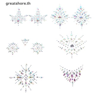 Greatshore สติกเกอร์คริสตัล ประดับลูกปัดเพชร สําหรับติดตกแต่งหน้าอก