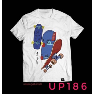 เสื้อวินเทจผญ - เสื้อยืดคอตตอน 1 ตัว (up186) รุ่น S-3XL