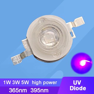 อะไหล่ไฟ LED 395 ดวง 1W 3W 5W UV อัลตราไวโอเลต สีม่วง 365nm 10 ชิ้น