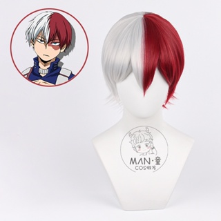 วิกผมคอสเพลย์ Jecarden Anime My Hero Academia Boku no Hiro Akademia Shoto Todoroki Shouto สีขาว และสีแดง