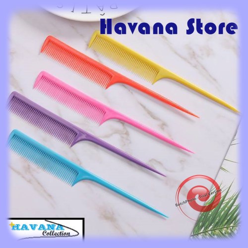 HAVANA หวีแปรงพลาสติกสีสันสดใส - KP003