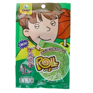 ทาโรโรลรสสาหร่ายเกาหลี TARO 13 กรัมROLL KOREAN SEAWEED13G.