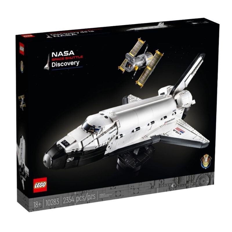 LEGO 10283 NASA Space Shuttle เลโก้ของแท้ 100% (พร้อมส่ง จัดส่งไว)