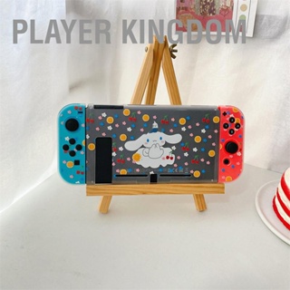 Player kingdom เคสป้องกันเกมการ์ตูนโปร่งแสงแยกส่วนป้องกันการตกฝาครอบป้องกันสำหรับสวิตช์