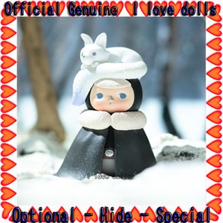 Pucky Elf Winter Baby Series Blind Box POPMART [ของแท้] ตุ๊กตาฟิกเกอร์น่ารัก