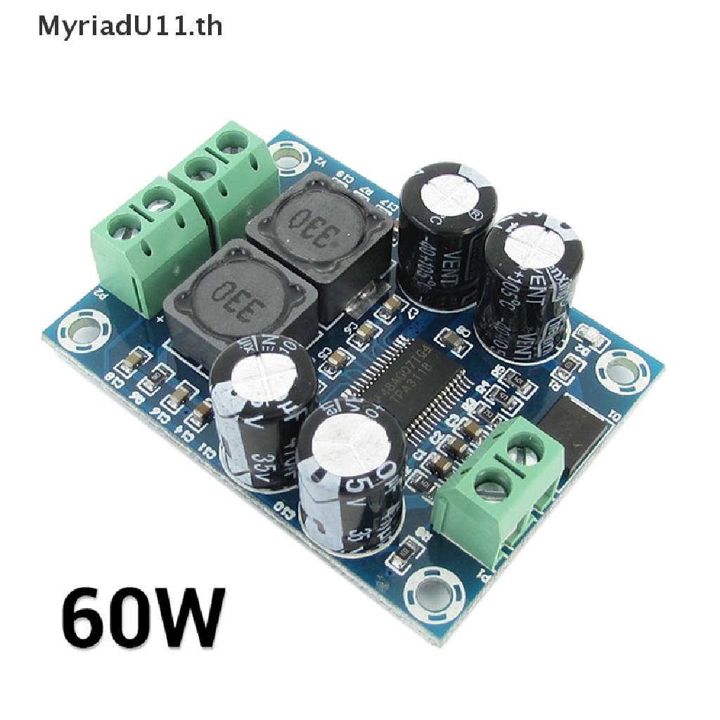 Myriadu บอร์ดโมดูลขยายเสียงดิจิทัลซับวูฟเฟอร์ 60W TPA3118 AMP DC 10-24V PBTL Mono