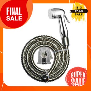 Bidet spray set ELEGANCE model EG-3765 chrome