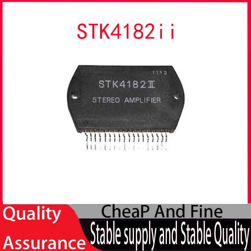 # มีสินค้า # ใหม่ โมดูลขยายเสียง STK4182II STK4182 II HYB-18 [รับประกันคุณภาพ]