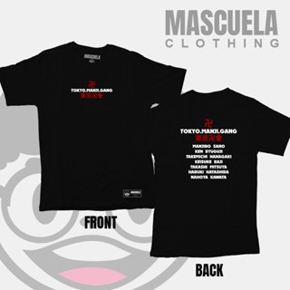 Tokyo Manji Gang - Members - Tokyo Revengers - Anime Tshirt - Mascuela Clo_07