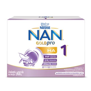 แนน โกลด์โปร เอชเอ 1 1400กรัมNAN GOLDPRO HA 1 1400G.